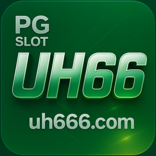 uh666